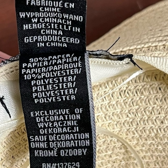 Rachel Zoe NWT UPF Adjustable Pom-Pom Sun Hat tan white neutral resort  NWT
